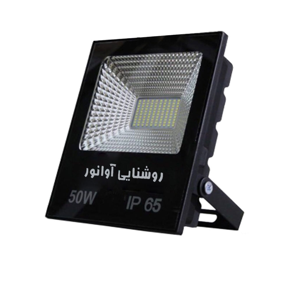 پروژکتور 50 وات آوانور SMD مدل کتابی تخت